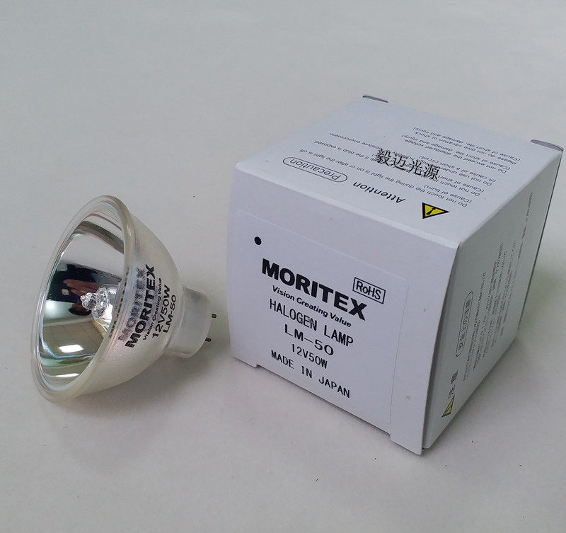 MORITEX LM-50 12V50W Cold Light Bubble MHF-V501 Special Light Bubble