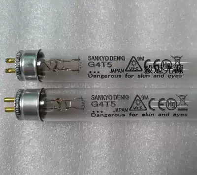 SANKYO Sankyo UVC 254nm ultraviolet sterilization disinfection lamp G4T5 sterilization and mite removal lamp GL4 4W
