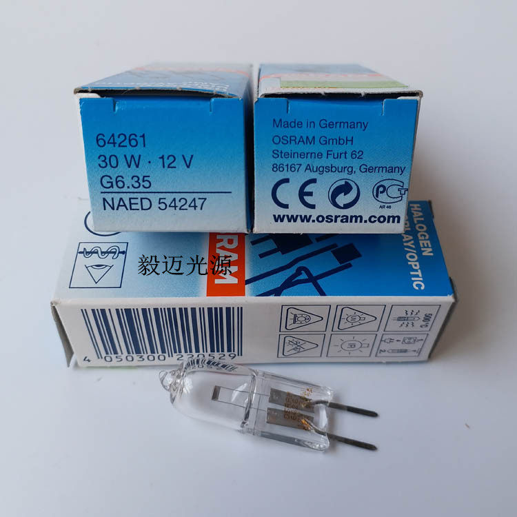 Suzhou Sixsix Vision YZ-5F YZ-5J YZ-5Z Crack Light Microscope Light Bubble 12V30W