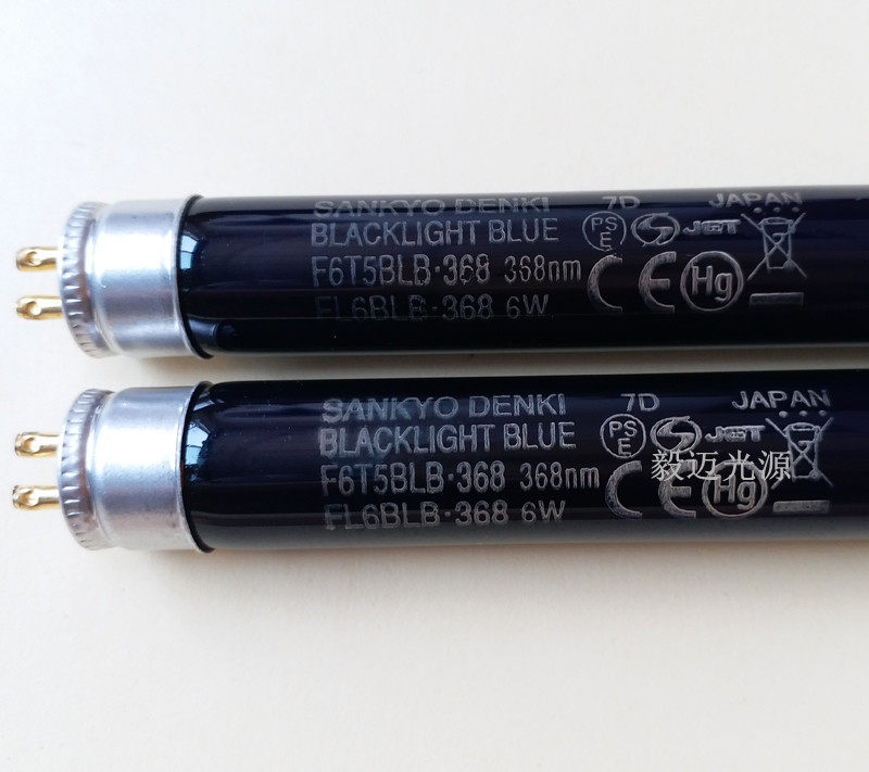 SANKYO DENKI SAN TOTAL F6T5BLB FL6BLB UV BLACK LIGHT 6W BLACK FLUORESCENT LAMP