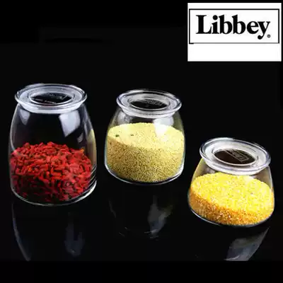 Libby storage jar transparent glass bottle kitchen sealed jar large glassware milk powder tea jar
