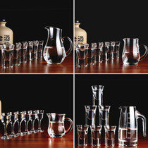  Household glass white wine cup set One-bite swallow cup Small wine glass Bullet cup Small wine cup Wine dispenser jug