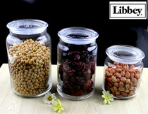  Libbey Libby glass storage jar Sealed jar Snack nut Kitchen storage bottle Moisture-proof milk powder jar Tea jar
