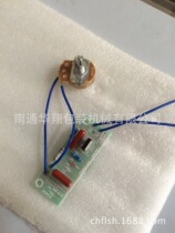  Semi-automatic baler accessories -- temperature control board manufacturers specializing in the production of various types of balers