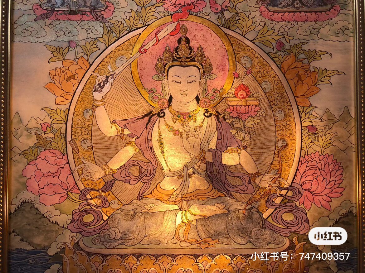 吾家神旺