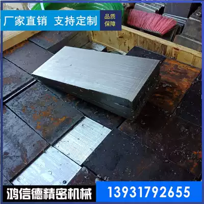 Inclined pad iron oblique iron Q235 steel pad steel plate steel structure equipment installation pad adjustment plug iron pad iron Hongxinde