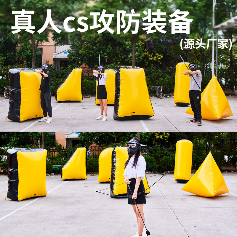 Offensive and Defensive Archery Bunker Set Outdoor Archery Cs Battle Team Building Children's Bow and Arrow Entertainment Real-Life Shooting Game Equipment