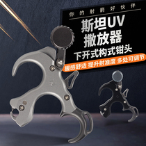 Stan uv release hand-held compound grip release archery recurve bow alloy outdoor bow and arrow shooting four-finger grip release