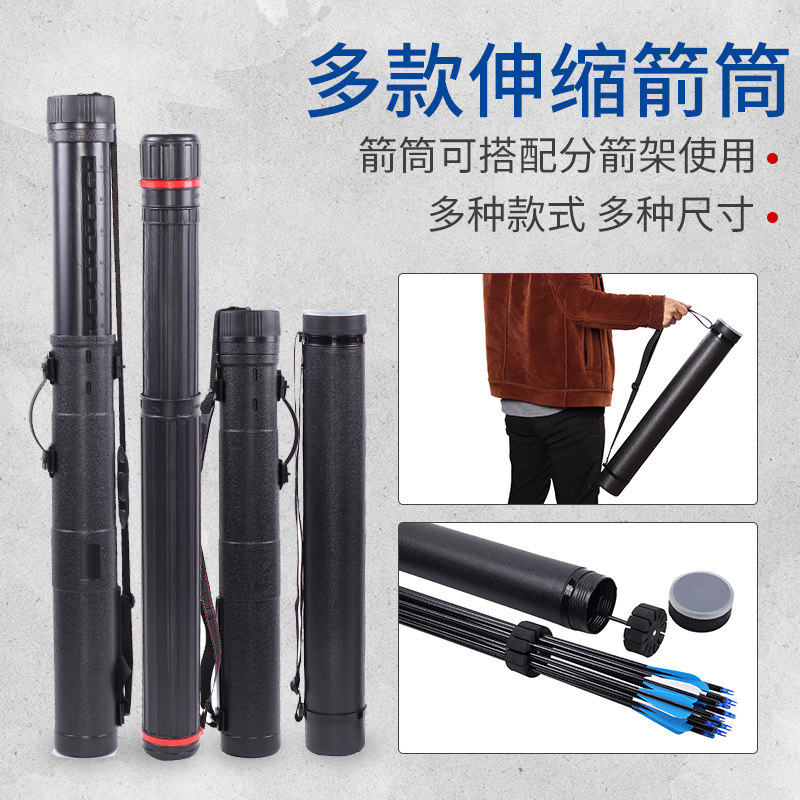 Flex Arrow cartridge Backbow Arrow Bags Arrow Bags Arrow Box Arrow Box PE Archery Arrow Holder ARROW BARREL SPONGE HEAD