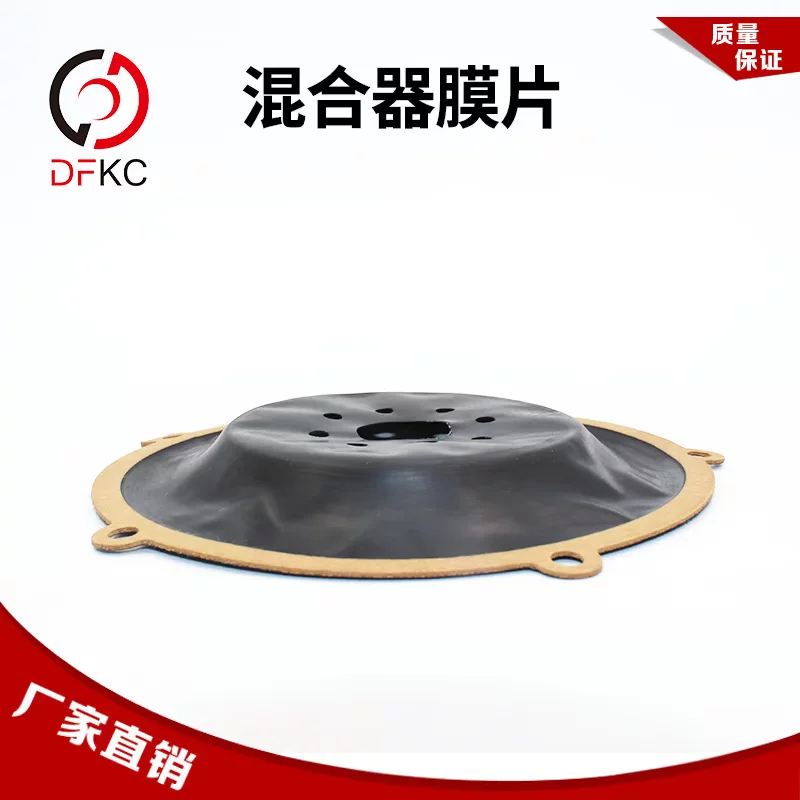 Двигатель газовый оригинальный для тяжелого грузовика Yuchai Weichai Xichai Nanchong смеситель диафрагма запчасти