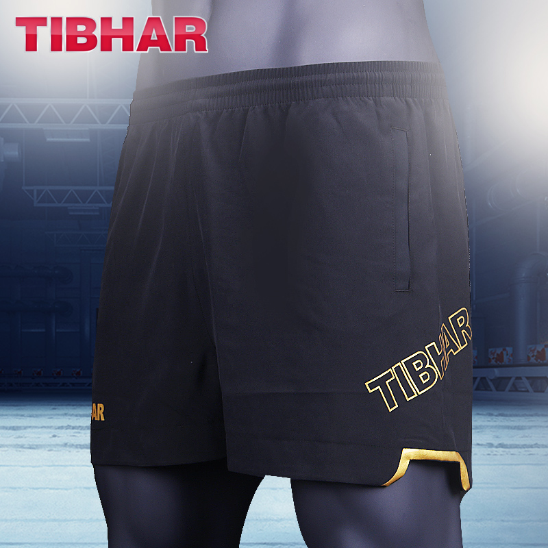 TIBHAR Germany quite pluctable ping-pong shorts professional sports shorts shorts quick dry breathable suction sweatpants men and women long-Taobao
