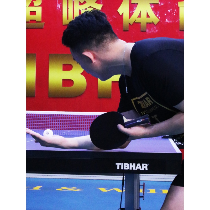 TIBHAR Germany is a pingpong bike single shot of a professional grade eight star bandboard cross carbon plate gold standard