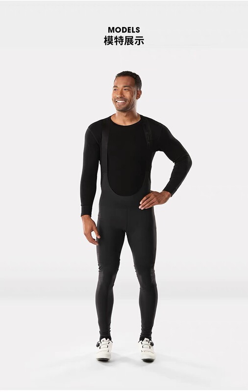 Trek Circuit Thermal Warm, Cushioning, Comfortable Fleece Cycling Bib Pants Autumn and Winter Style Long Pants