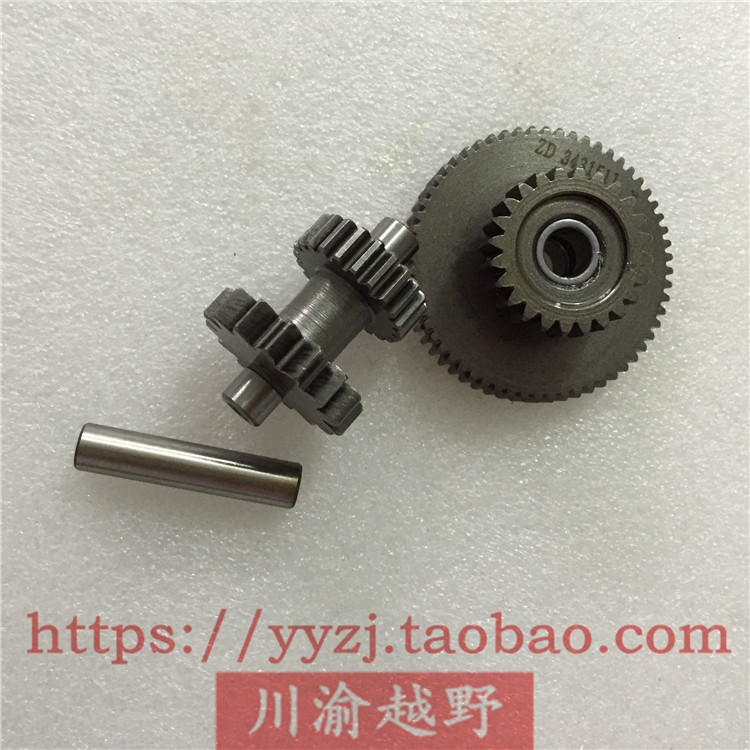 CQR250 phụ kiện xe máy off-road Zongshen CB250 bảng trắng động cơ bánh răng cầu răng răng đôi - Xe máy Gears 	nhông xích xe máy honda