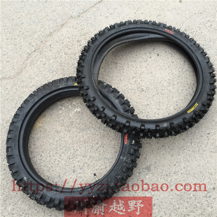 Xe mô tô địa hình xe mô tô phân khối lớn Trịnh Châu trước 80 / 100-21 sau 110/100 / 90-18-19 bên trong và bên ngoài - Lốp xe máy lốp không săm xe máy future