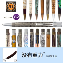 USA Retro 51 TORNADO TORNADO BALL PEN BALLPOINT PEN pen G2 Standard