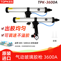 (Topus) TPK-3600A pneumatic glue gun glue gun glass glue gun silicone gun 600ml