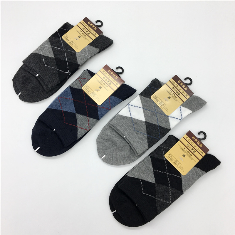 Men's Business Formal Socks, Spring and Autumn Trendy Diamond Plaid British Style Retro Mid-Calf Socks, Suit Gentleman Socks