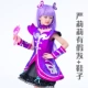 Ba Lala Trang phục cổ tích nhỏ Miyuki Black Magic Fairy Yan Lili Quần áo Cô gái Váy Halloween Cosplay - Cosplay