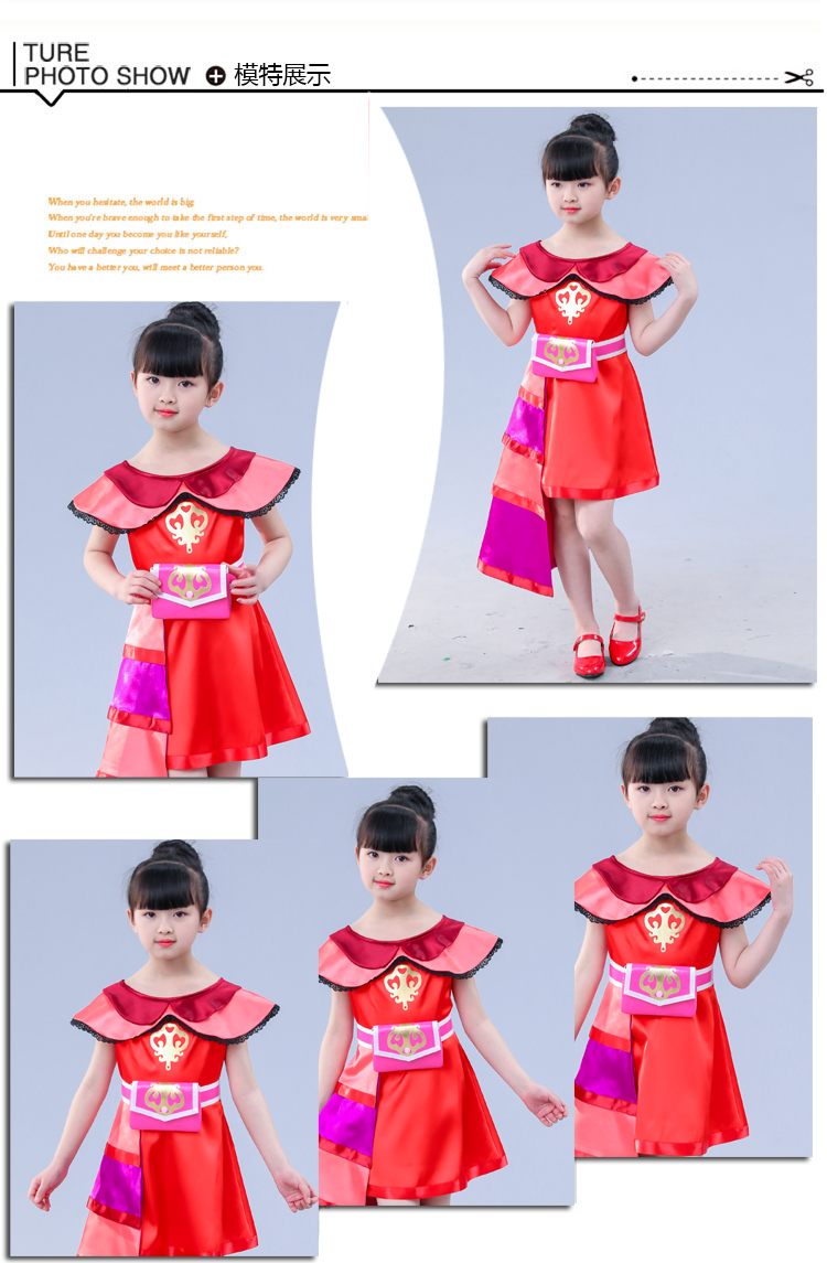 Ye Luoli Elf Meng Zina cos quần áo biến hình cô gái thực sự búp bê váy cosplay hiệu suất quần áo đầm cosplay