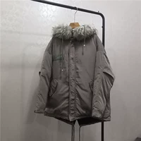 Седые безволосые воротник