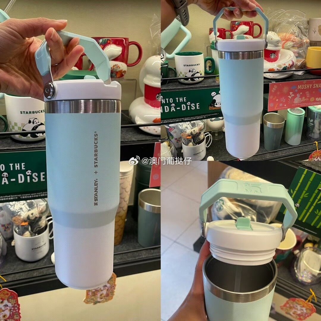 товар из китая 澳门香港星巴克stanley联名不锈钢吸管杯随行杯the quencher h2.0 Starbucks
