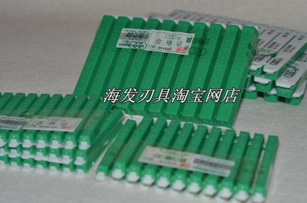 Nhà máy công cụ cắt Thượng Hải / khai thác máy ba vòng / khai thác M2M3M4M5M6M8M10M12 ba vòng gốc - Dụng cụ cắt