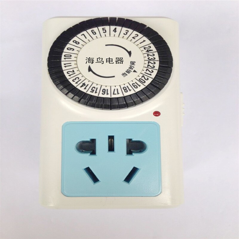 24-hour timer socket Mechanical timer switch cycle 220V street lamp water dispenser electric mosquito coil fish tank