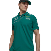2023 new F1 racing suit Aston Martin team clothes Alonsos same T-shirt short-sleeved Polo customization