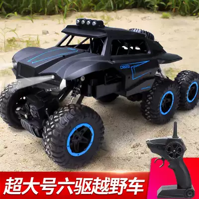 Children's remote control car toy four-wheel drive six-wheel drive off-road vehicle oversized charging climbing racing boy 6-12 years old