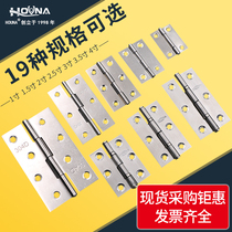 304 stainless steel thickened hinge hinge cabinet door flat open small hinge 1 5 inch 2 inch 2 5 inch 3 inch 3 5 inch 4 inch