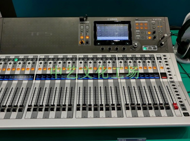 Usd 6 52 Yamaha Yamaha Tf1 Tf3 Tf5 32 Professional Performance Digital Mixer Manual Wholesale From China Online Shopping Buy Asian Products Online From The Best Shoping Agent Chinahao Com