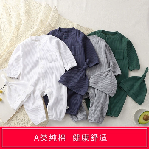 Детский демисезонный осенний хлопковый тонкий лонгслив подходит для мужчин и женщин для девочек для новорожденных, боди