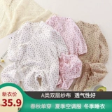 Детская летняя марлевая демисезонная осенняя хлопковая пижама для девочек для новорожденных, цветочный принт