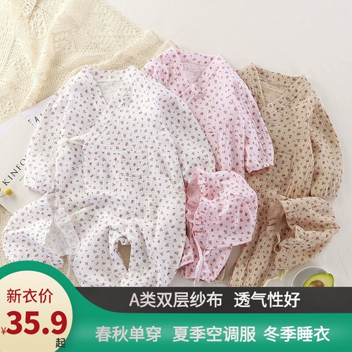 Детская летняя марлевая демисезонная осенняя хлопковая пижама для девочек для новорожденных, цветочный принт