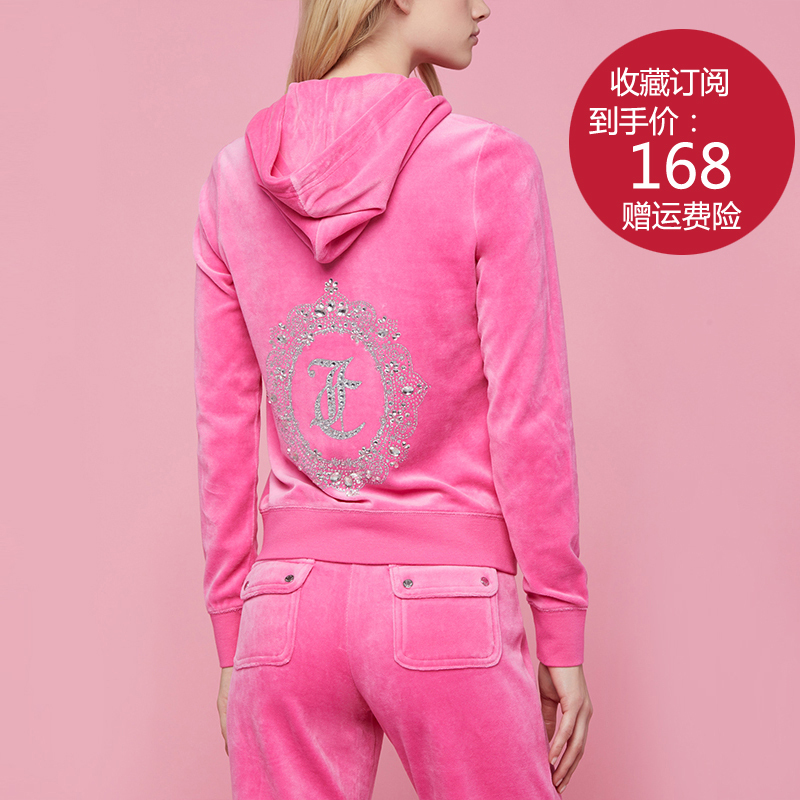 Juicy Coconut Velvet Sports Suit Women's Cardigan Sweatshirt Spring & Fall Hooded Slim Bootcut Pants