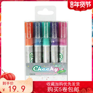 Popular polaroid imaging mini mini mini photo paper diy graffiti pen metal color marker set