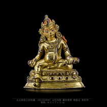 Naxi collection Yuan Dynasty Tibet Tibetan Buddhism Yellow God of Wealth old Buddha statue Gilt bronze antique antique Buddha hall enshrined