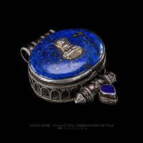 Copper wire inlaid with gemstone silver built-in tongkaba wipe silver gilt gold pinnaise lapis lazuli Sakyamuni Gabu box