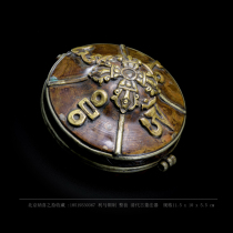 Naxi pick-up Buddhist bell handmade copper dharma antique Tibetan Buddhist Tantric master utensils