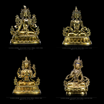 Whites longevity Buddha four-armed Guanyin Vajraya Vajra bronze gilt Buddha statue Nepal Tibetan Buddhist antique collection