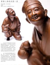 I have a pot of red copper figures in the Meiji period antique ornaments collection Sculpture Statues