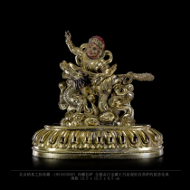 Bai Bao Zang Bai God Tibetan Buddhist antique bronze gilt old Buddha statue Buddhist statues collection