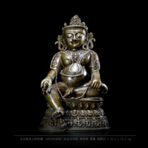 Naxi picks up Tibetan Buddhism Ladakh style Lima copper yellow Wealth God antique Tibetan Lhasa old Buddha statue