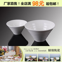 White ceramic creative tableware Ceramic bowl soup Household double line bucket bowl bowl Specialty restaurant noodle bowl Rice bowl Hotel