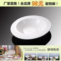 White Ceramic Creative Cutlery Ceramic Bowls Soup Bowls Straw Hat Bowls Restaurants Light Bowls Large Bowl Rice Bowls Hotel Home