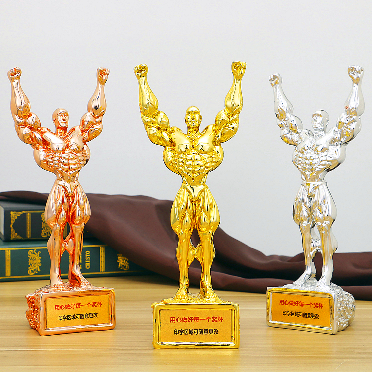 High-end Resin Gold Plated Fitness Bodybuilding Bodybuilding Trophy Figure Male Muscular Man Vigorous Corporal Statue Pendulum Gift-Taobao
