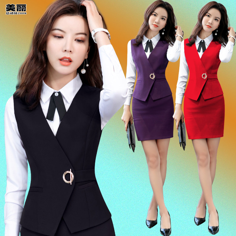 2022 new Summer waistcoat Waistcoat Female Outlap Fashion Short horse jacket Skirt Coffee Shop Trendy Career Tooling