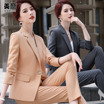 Yellow suit suit woman 2021 new elastic professional dress Long sleeves OL Western suit Business for high-end work clothes