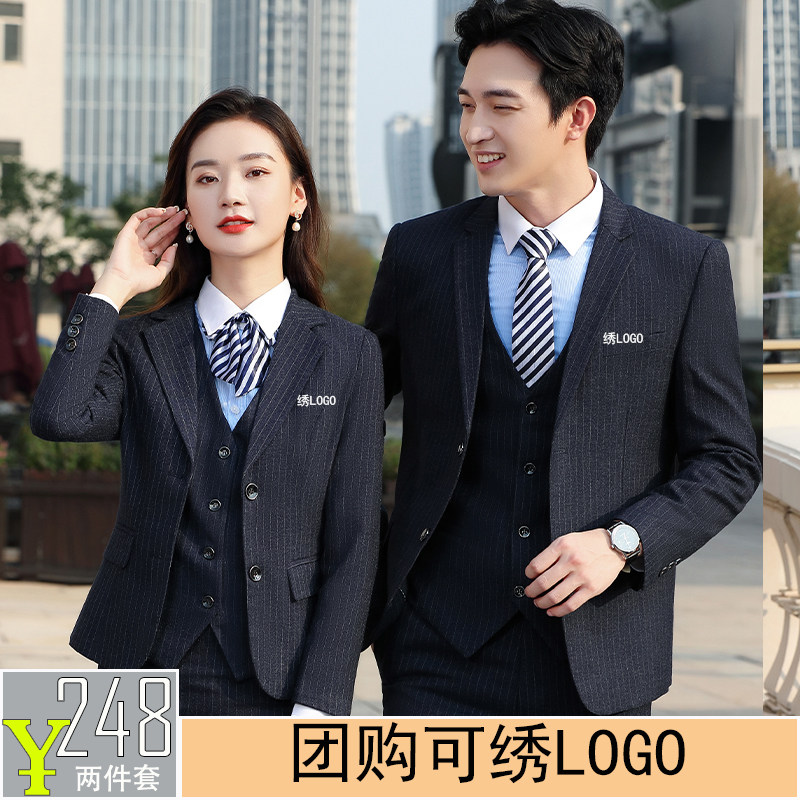 Men and women's same upscale business striped suit jacket jacket to work with temperament and white collar overalls Western suit